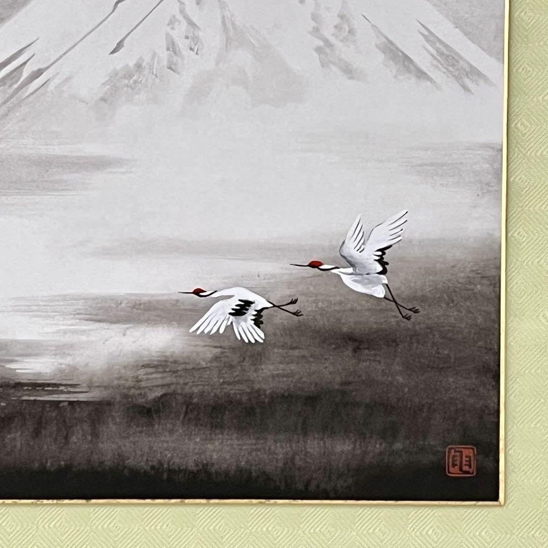 水墨画　富峰飛鶴　 富士山と鶴 約150cm x 60cm 水墨画 富峰飛鶴 富士山と鶴 約150cm x 60cm 水墨画 富峰飛鶴 富士山と